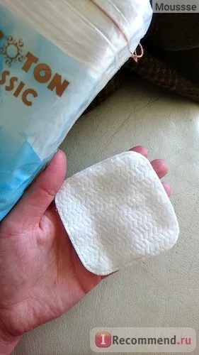 Ватяні диски bocoton classic square cosmetic pads квадратні - «мої враження від квадратних (bocoton) Ватяні диски bocoton classic square cosmetic pads квадратні - «мої враження від квадратних