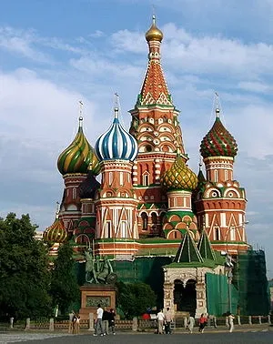 Василя блаженного храм - це