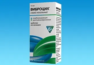 Вазомоторний алергічний риніт - симптоми і лікування нежиті (симптоми) Вазомоторний алергічний риніт - симптоми і лікування нежиті