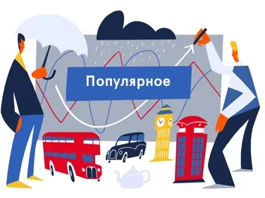Венеціанська арт-бієнале