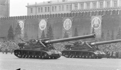 Веселі назви військової техніки (військової) Веселі назви військової техніки