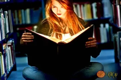 У чому користь читання шкоду читання для людини (людини) У чому користь читання шкоду читання для людини