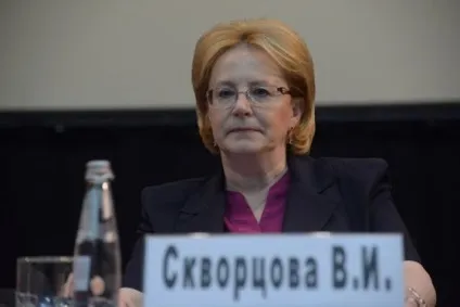 Вероніка Скворцова біографія, фото, особисте життя і її чоловік 2017 (життя) Вероніка Скворцова біографія, фото, особисте життя і її чоловік 2017