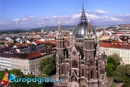 Віденська карта vienna card - знижки по всьому місту, як користуватися картою, де її купити