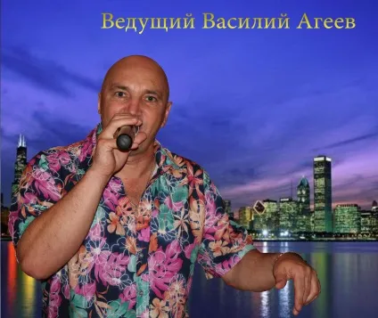 Провідні на весілля, dj та апаратура в Харкові (весілля) Провідні на весілля, dj та апаратура в Харкові