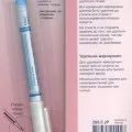 Види стібків, або як правильно вишивати хрестиком (правильно) Види стібків, або як правильно вишивати хрестиком