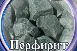 Вибір каменів для лазні (каменів) Вибір каменів для лазні