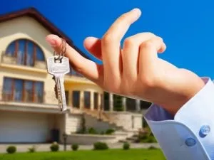 Види і різновиди іпотеки, іпотечне кредитування (види) Види і різновиди іпотеки, іпотечне кредитування