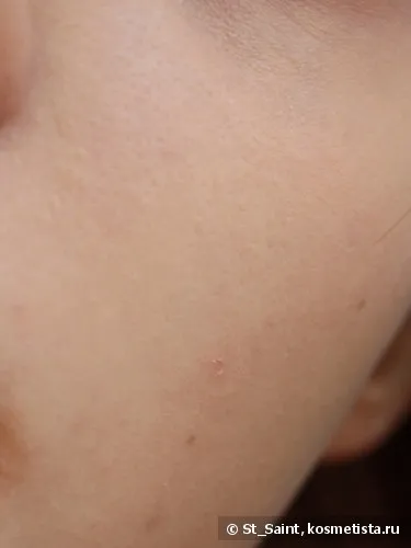 Vichy aera teint pure - тональний крем для сухої шкіри (тон 1, 2) відгуки (Свотч) Vichy aera teint pure - тональний крем для сухої шкіри (тон 1, 2) відгуки