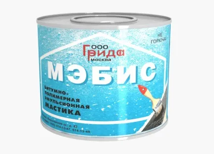 Види і технічні характеристики бітумної мастики (мастики) Види і технічні характеристики бітумної мастики