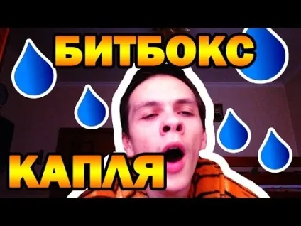 Videos like this 
