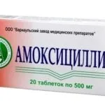Вірусна ангіна у дорослих, початок захворювання