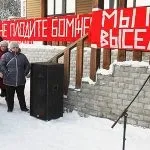 Виселення судовими приставами з квартири (квартири) Виселення судовими приставами з квартири