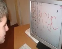 Віруси, черв'яки, трояни