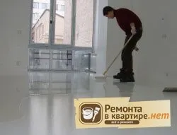 Вирівнює стяжка підлоги