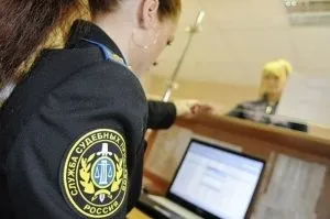 Виселення судовими приставами з квартири (судовими) Виселення судовими приставами з квартири