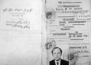 Виїзні візи ізУкаіни для Украінан (візи) Виїзні візи ізУкаіни для Украінан