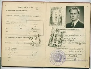 Виїзні візи ізУкаіни для Украінан (Держави виїзними візами) Виїзні візи ізУкаіни для Украінан