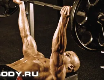 Видозміна вправ у бодібілдингу - fixbody спорт, бодібілдинг, фітнес, воркаут, Кроссфіт, (почніть нове повторення) Видозміна вправ у бодібілдингу - fixbody спорт, бодібілдинг, фітнес, воркаут, Кроссфіт,