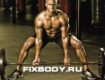 Видозміна вправ у бодібілдингу - fixbody спорт, бодібілдинг, фітнес, воркаут, Кроссфіт, (зміна) Видозміна вправ у бодібілдингу - fixbody спорт, бодібілдинг, фітнес, воркаут, Кроссфіт,
