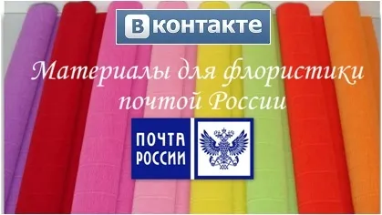 Виноград з цукерок майстер-клас (виноград) Виноград з цукерок майстер-клас