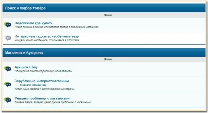 випуск №61