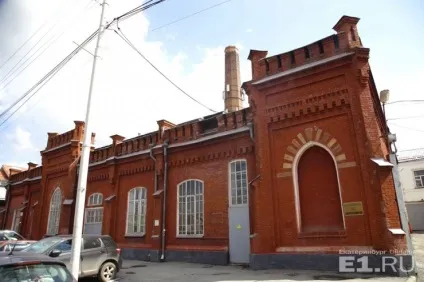 В інтересах революції як Мотрона і дядечко готували переворот на електростанції в Запоріжжі, (переворот) В інтересах революції як Мотрона і дядечко готували переворот на електростанції в Запоріжжі,