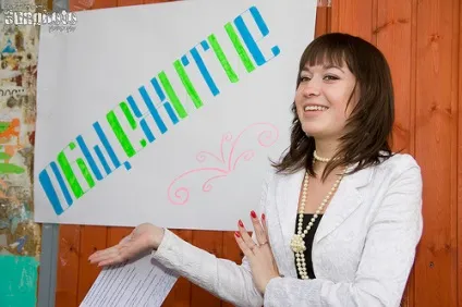 Викуп «жіночий гуртожиток» (ведучий на ювілей) Викуп «жіночий гуртожиток»