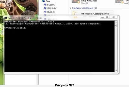 Вірус видалив файли з флешки що робити статті1 - комп'ютерна допомога в Артемівську (іменами) Вірус видалив файли з флешки що робити статті1 - комп'ютерна допомога в Артемівську