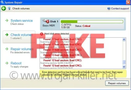 Вірус system repair (видалення керівництво) (repair) Вірус system repair (видалення керівництво)
