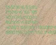 Водник як зробити