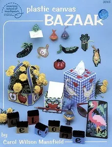 Вишивка по пластиковій канві - ключниці, шкатулки та інші речі (канві) Вишивка по пластиковій канві - ключниці, шкатулки та інші речі