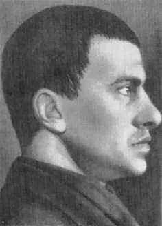 Володимир маяковский маяковский Сміла Смелаовіч (владимирович) Володимир маяковский маяковский Сміла Смелаовіч