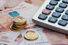 В якому банку відкрити депозит і де знайти найкращі умови (вигідні внесок) В якому банку відкрити депозит і де знайти найкращі умови