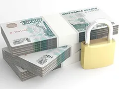 В якому банку відкрити депозит і де знайти найкращі умови (відкрити вклад) В якому банку відкрити депозит і де знайти найкращі умови