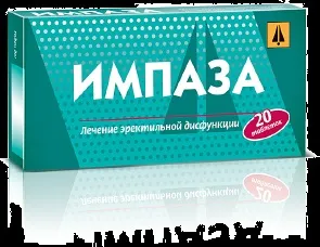 Вплив пози сну на потенцію (пози) Вплив пози сну на потенцію