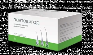 Вітаміни від облисіння для чоловіків комплексні препарати (вітаміни) Вітаміни від облисіння для чоловіків комплексні препарати
