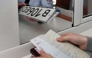 В яких випадках потрібна заміна госномеров на автомобіль (заміна) В яких випадках потрібна заміна госномеров на автомобіль