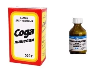 Виводимо кавові плями