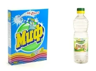 Виводимо кавові плями