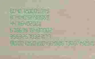Водник як зробити