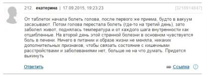Вітаміни для волосся витрум б'юті відгуки, склад, опис (вітаміни) Вітаміни для волосся витрум б'юті відгуки, склад, опис
