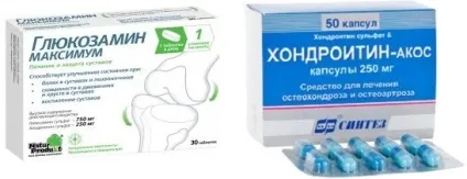 Вивих колінної чашечки у собак причини, симптоми і лікування (чашечки) Вивих колінної чашечки у собак причини, симптоми і лікування