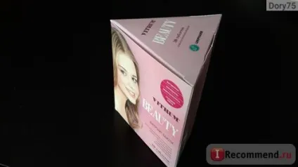 Вітаміни unipharm витрум б'юті (vitrum beauty) - «для краси», відгуки покупців (vitrum) Вітаміни unipharm витрум б'юті (vitrum beauty) - «для краси», відгуки покупців