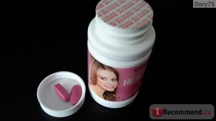 Вітаміни unipharm витрум б'юті (vitrum beauty) - «для краси», відгуки покупців (вітаміни) Вітаміни unipharm витрум б'юті (vitrum beauty) - «для краси», відгуки покупців