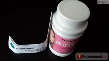 Вітаміни unipharm витрум б'юті (vitrum beauty) - «для краси», відгуки покупців (вітаміни) Вітаміни unipharm витрум б'юті (vitrum beauty) - «для краси», відгуки покупців