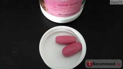 Вітаміни unipharm витрум б'юті (vitrum beauty) - «для краси», відгуки покупців (витрум) Вітаміни unipharm витрум б'юті (vitrum beauty) - «для краси», відгуки покупців