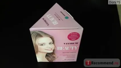 Вітаміни unipharm витрум б'юті (vitrum beauty) - «для краси», відгуки покупців (vitrum) Вітаміни unipharm витрум б'юті (vitrum beauty) - «для краси», відгуки покупців