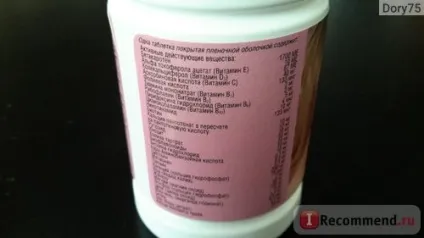Вітаміни unipharm витрум б'юті (vitrum beauty) - «для краси», відгуки покупців (б'юті) Вітаміни unipharm витрум б'юті (vitrum beauty) - «для краси», відгуки покупців