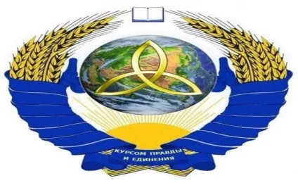 Володимир Зазнобіна - ніколи зверху у нас нічого не зробиться! Онлайн думку (Зазнобіна) Володимир Зазнобіна - ніколи зверху у нас нічого не зробиться! онлайн думку